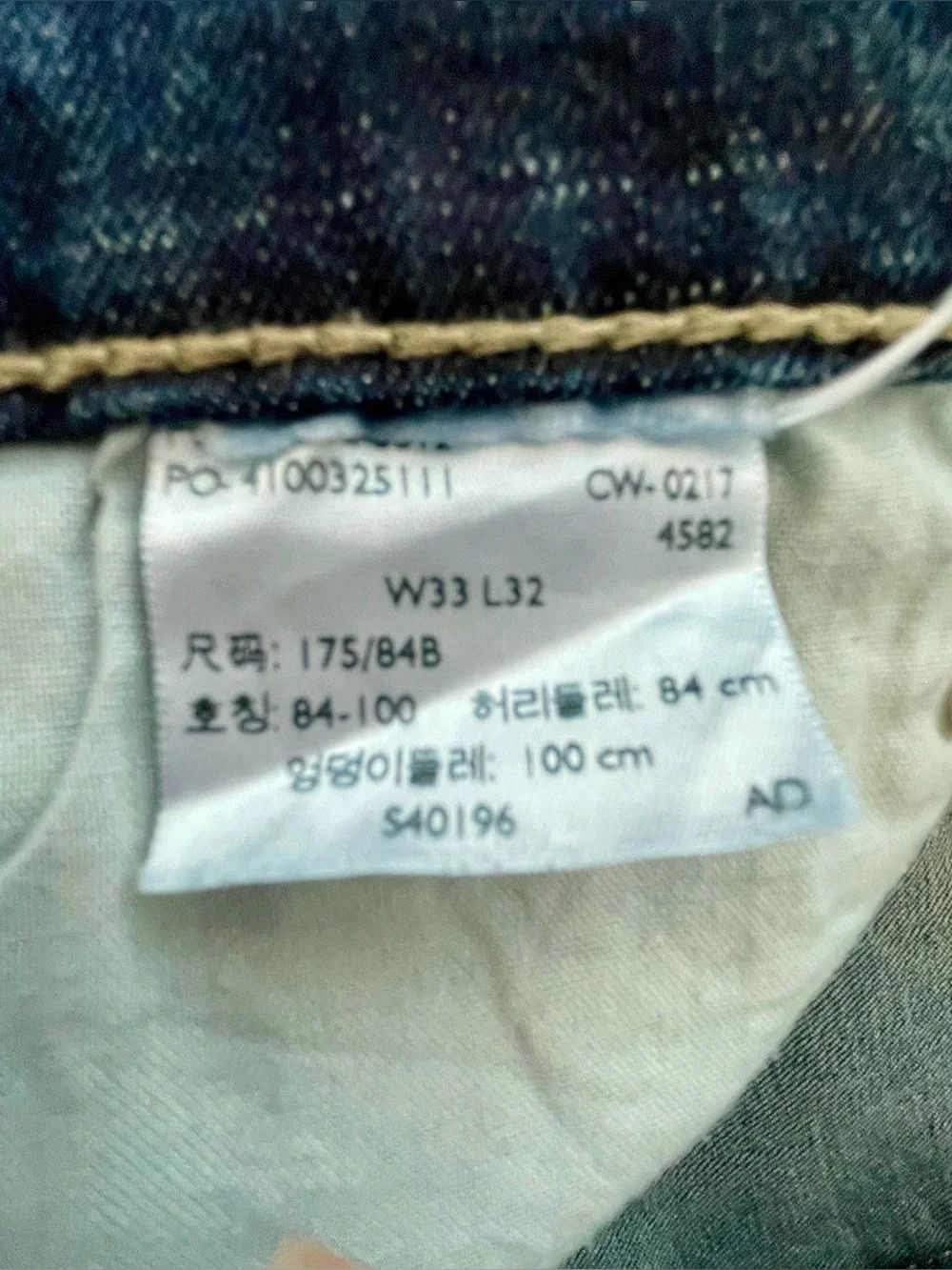 Men’s Denizen from Levi’s 208 Regular Taper Fit Jeans - Size W33xL32